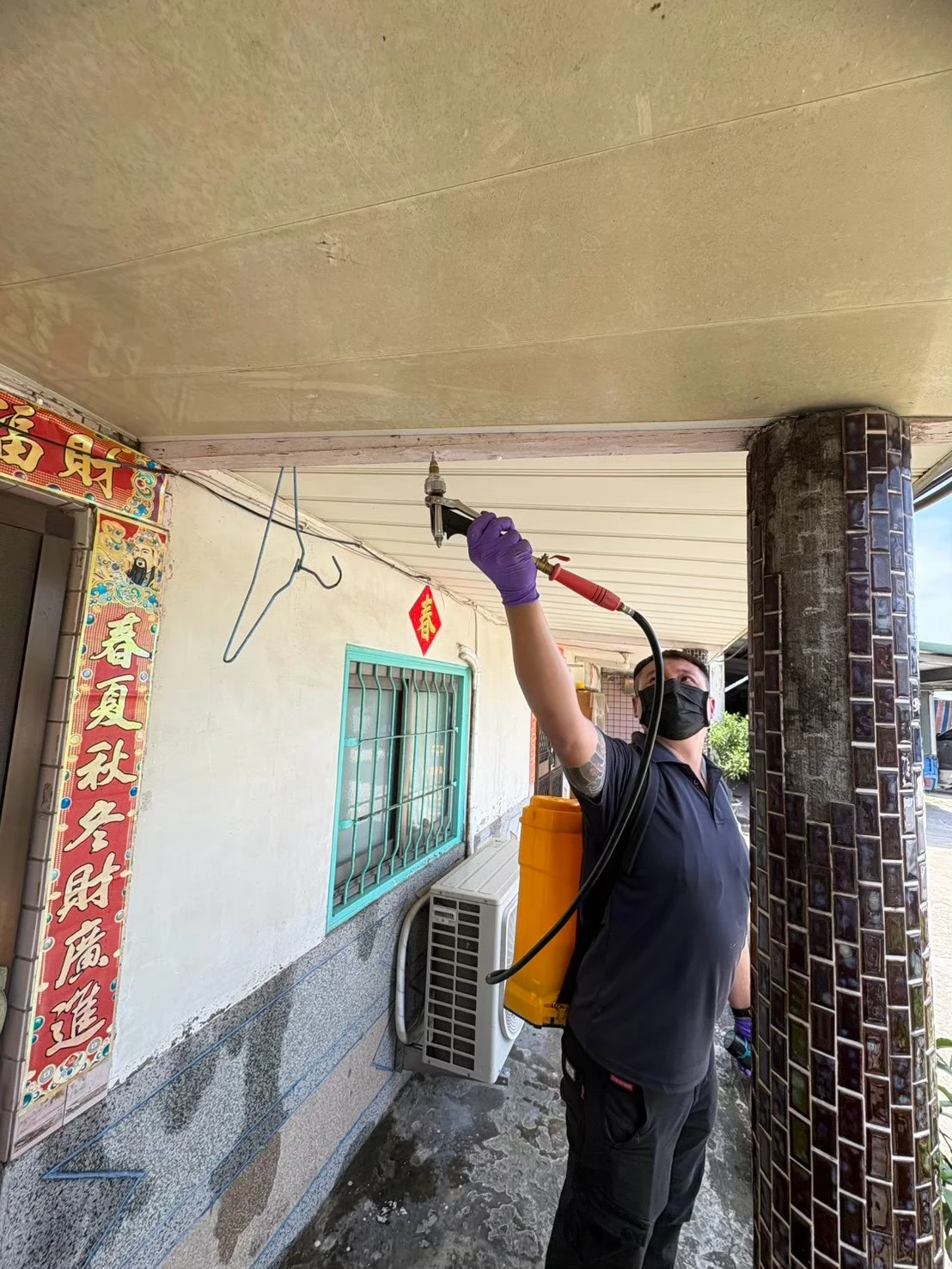 白蟻防治