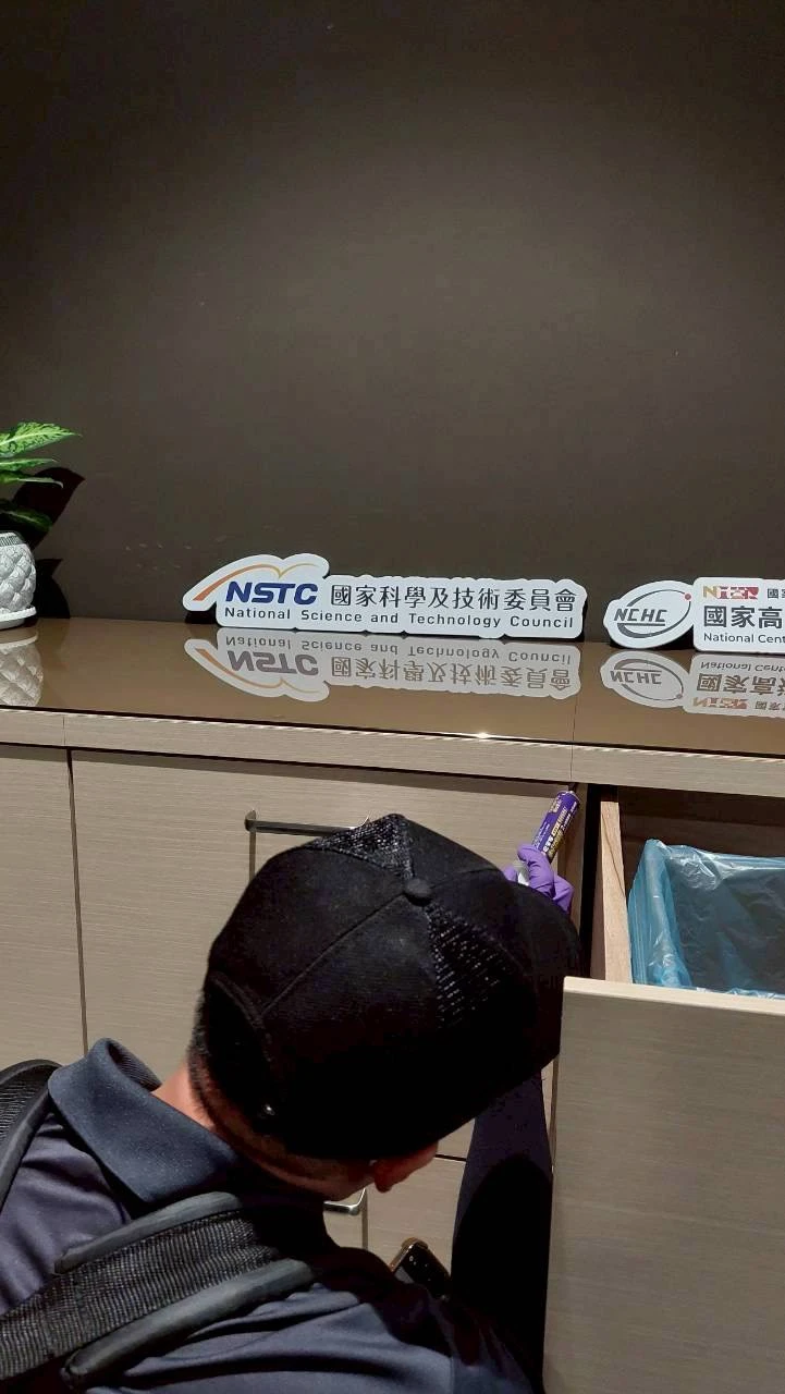 行政院國家科學委員會資安暨智慧科技研發大樓，病媒防治施工