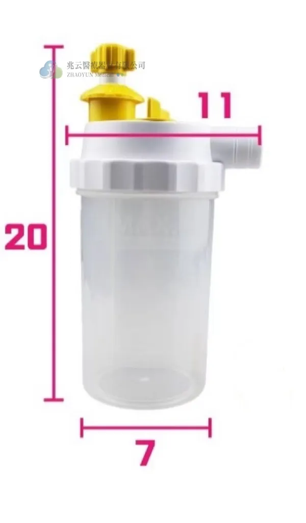 多功能噴霧罐《黃色》，Dadsun #0223 (50個/箱)