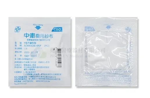 CSD中衛 滅菌Y型不織布墊