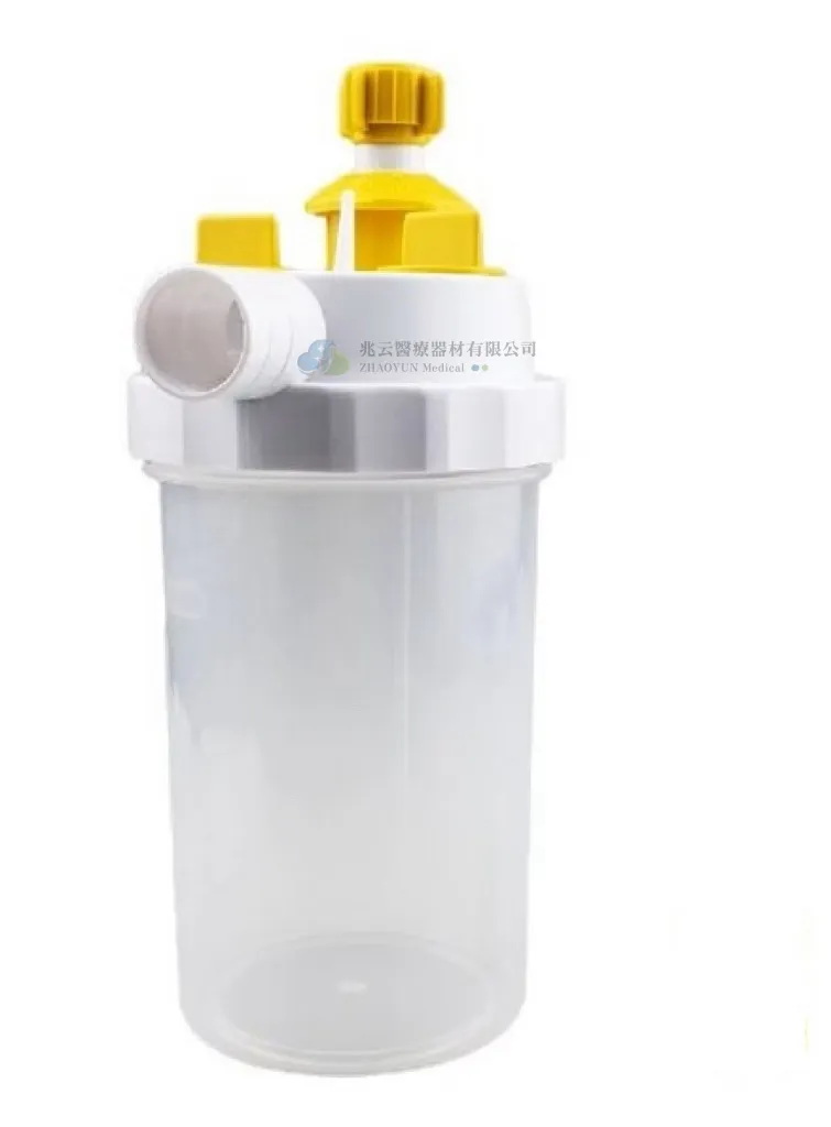 多功能噴霧罐《黃色》，Dadsun #0223 (50個/箱)