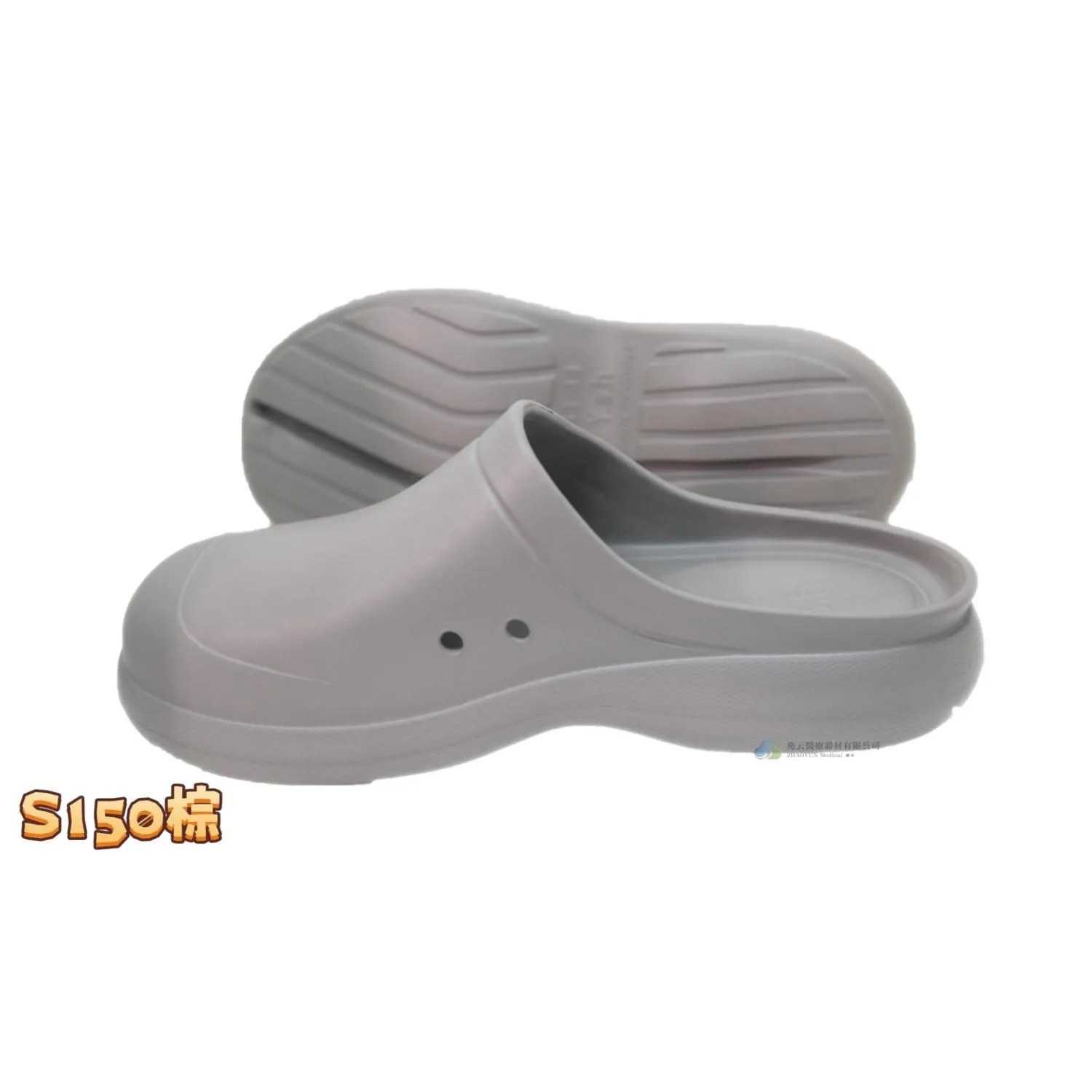 EVA透氣 工作、手術鞋