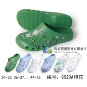 EVA透氣 工作、手術鞋 