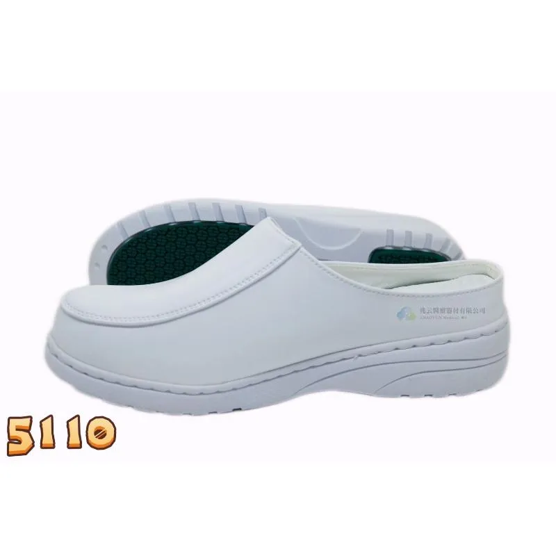 牛皮透氣護士鞋 