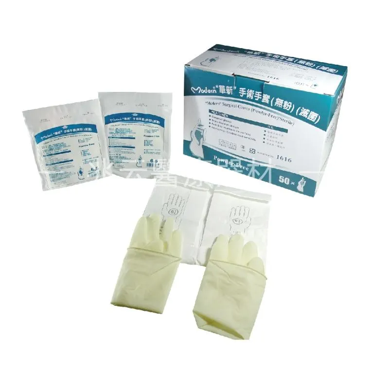 MODERN 華新 溼穿戴手術手套