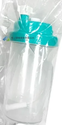 崇仁 氧氣潮濕瓶 綠蓋