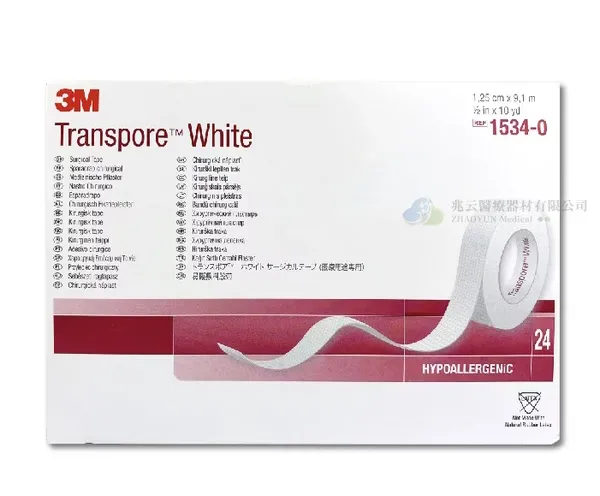 3M 嬰幼兒專用膠帶0.5