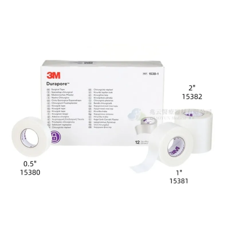 3M 管路固定膠帶 絲綢膠帶