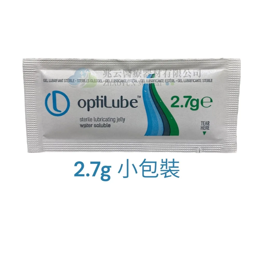 歐特盟 病患用潤滑劑