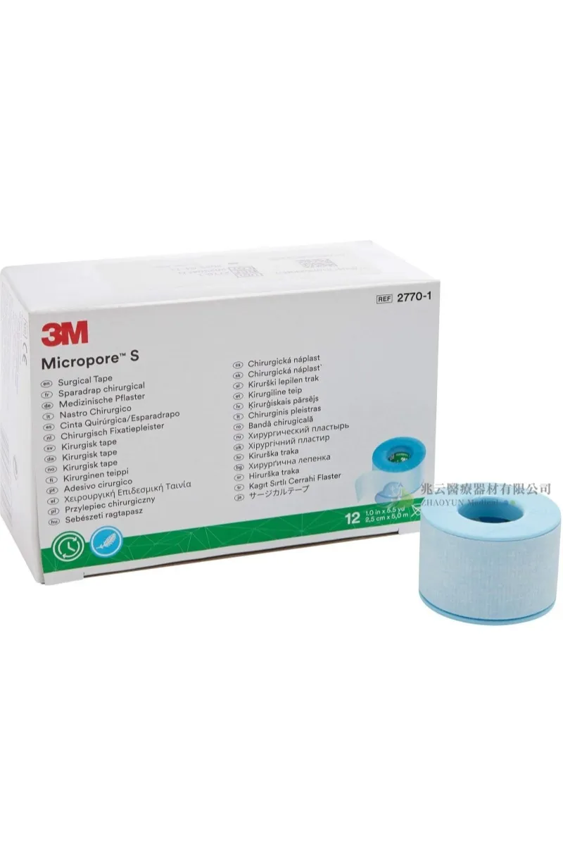 3M 溫和剝離矽膠帶 