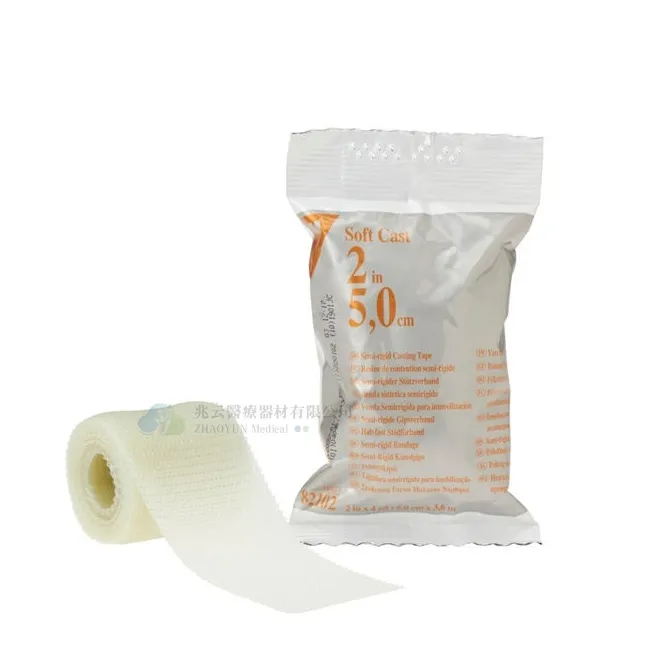 3M 軟性樹脂石膏