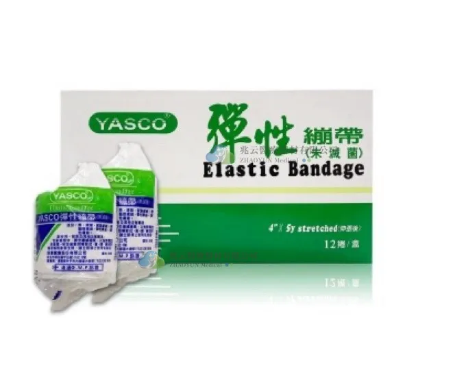 Yasco 白色彈性繃帶 #930WF 鉤子