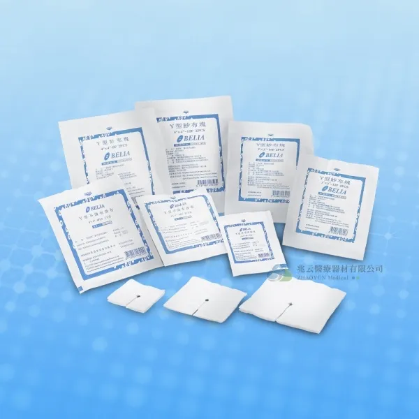 蓓莉雅 滅菌Y型不織布墊