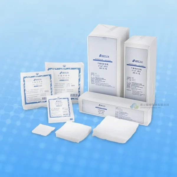 蓓莉雅 未滅菌不織布墊
