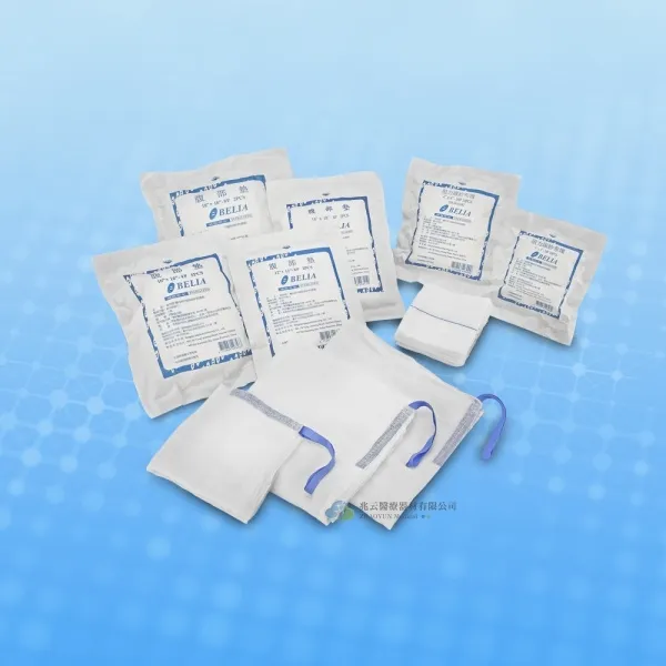 蓓莉雅 滅菌阻力線紗布墊