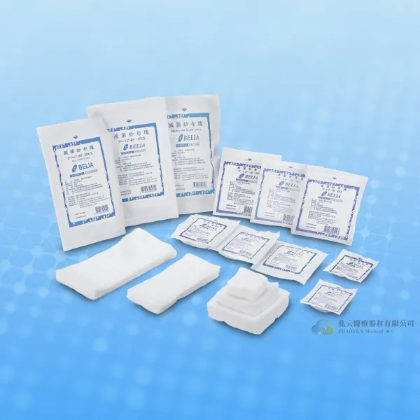 蓓莉雅 滅菌紗布墊