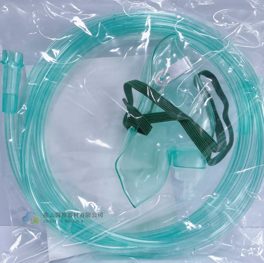 氧氣面罩組，毅昇 E-UP A0103-1 小孩 含管 (50個/箱)