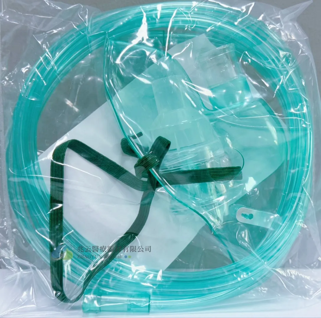 噴霧面罩組，毅昇E-UP W0101-3-1 含霧化器、管路 成人XL (50組/箱)