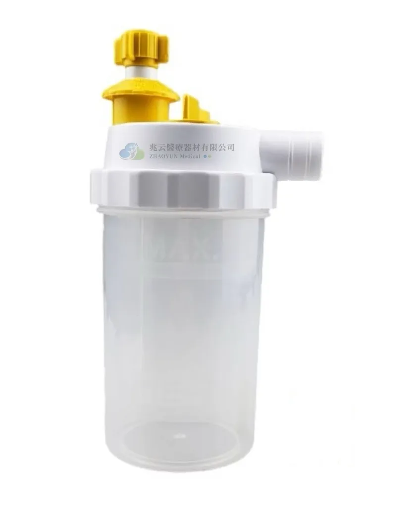 多功能噴霧罐《黃色》，Dadsun #0223 (50個/箱)