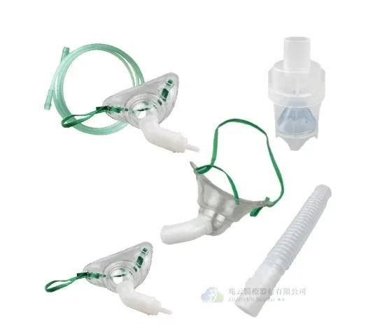 氣切面罩組，Dadsun 大人 含面罩、轉接頭、連接管 成人