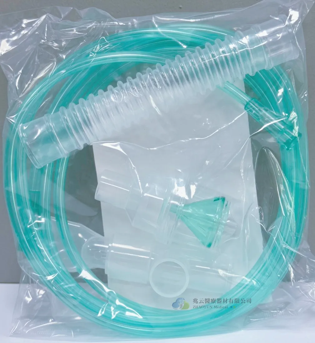 手持式噴霧組，毅昇E-UP 五件式 (50組/箱)