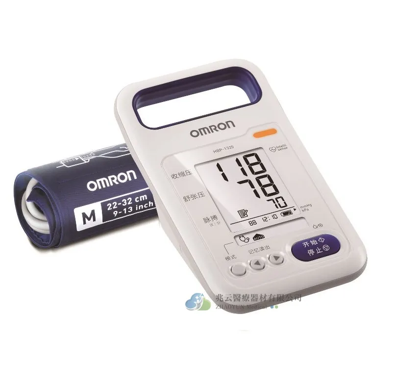 OMRON歐姆龍電子血壓計 HBP-1320