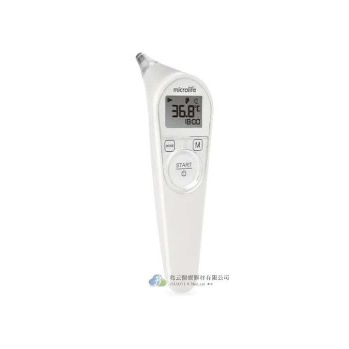 Microlife 紅外線耳溫槍