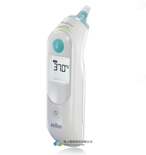 Braun百靈 耳溫槍