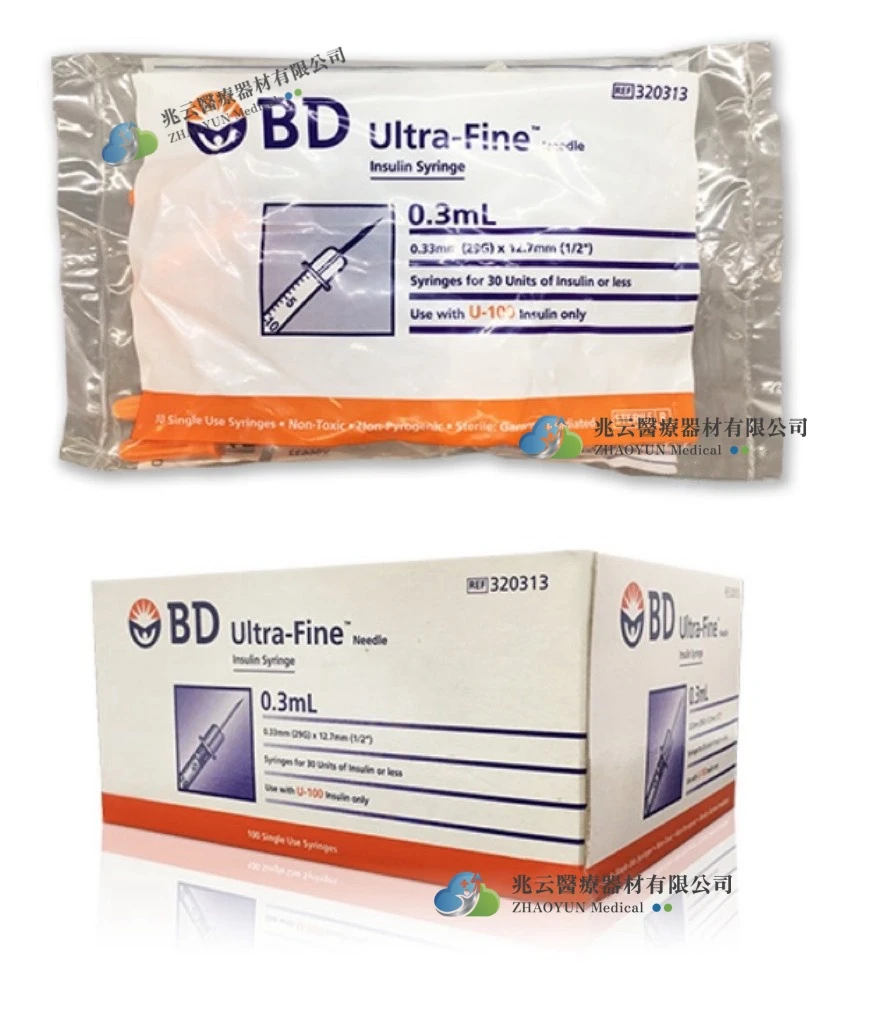 BD 胰島素針筒 0.3ml