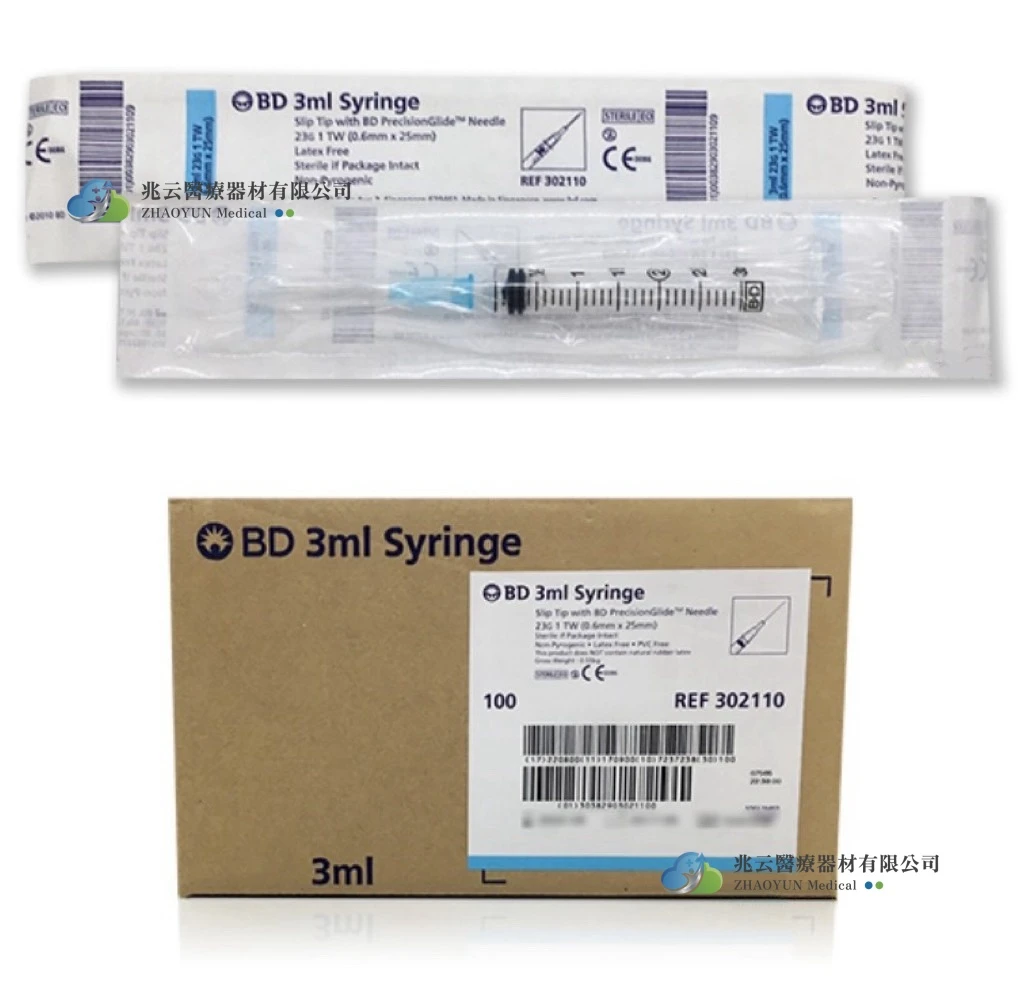 BD 直插 3cc 23G*1 注射針筒