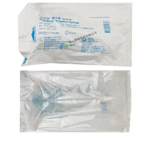 PA太平洋 球式灌注器 蛋丁