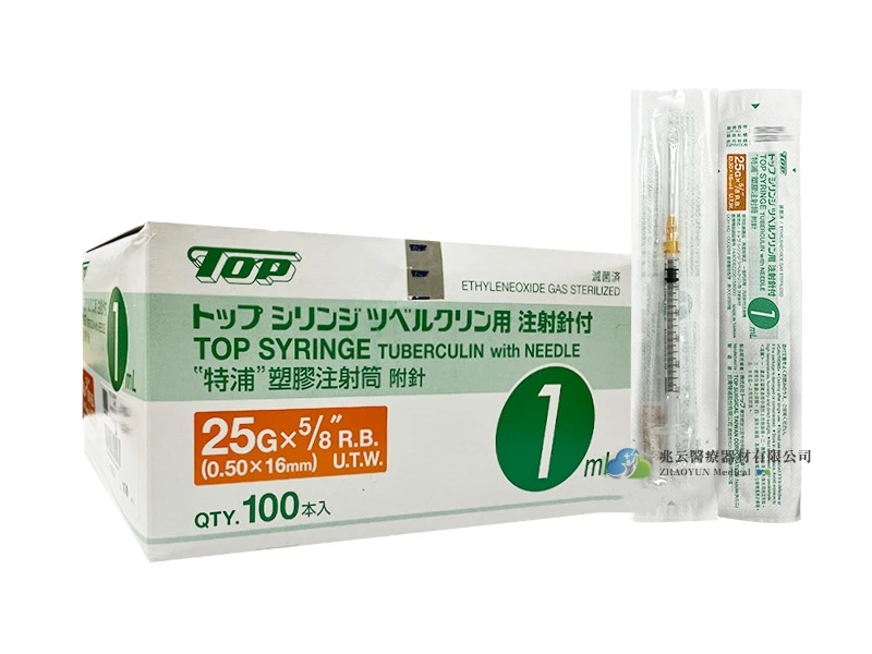 TOP 注射針筒 附針