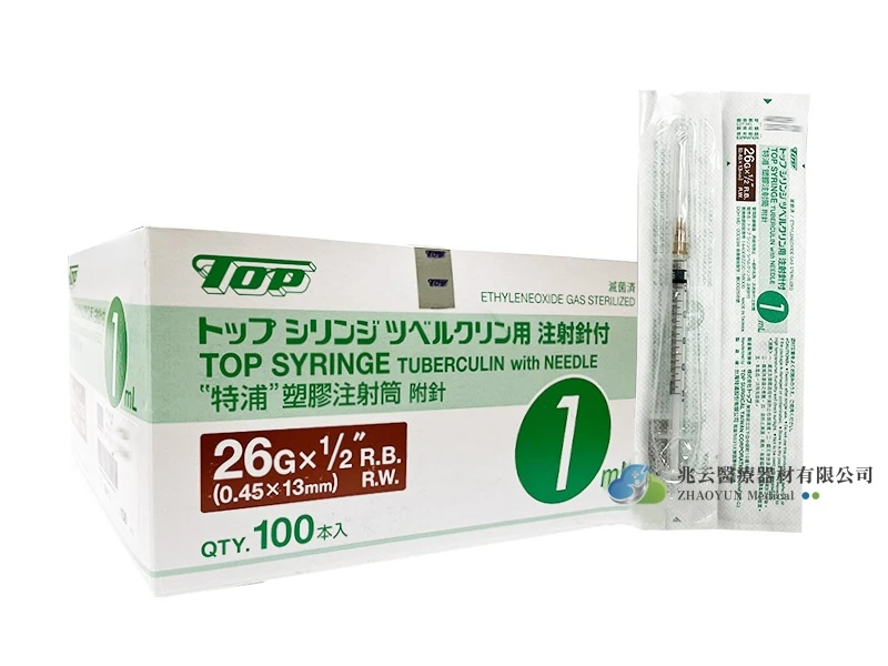 TOP 注射針筒 附針