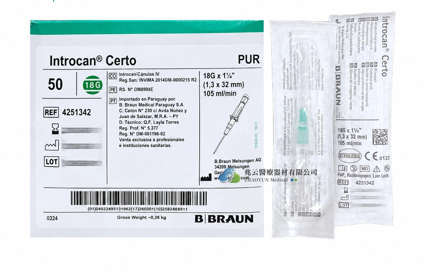 B.BRAUN 靜脈留置針