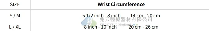 Conwell 加強式護腕