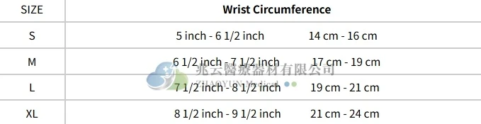 Conwell 加強型手托板