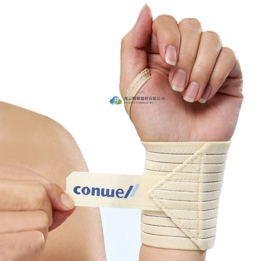 Conwell 護手腕 ( 膚色 )