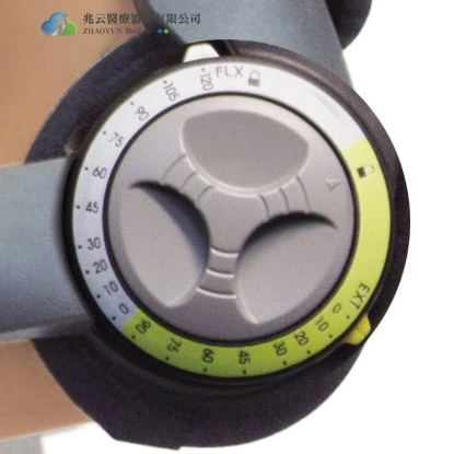 Conwell  可調長度肘關節護具 