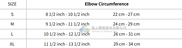 Conwell NEOPRENE強力網球肘護具 