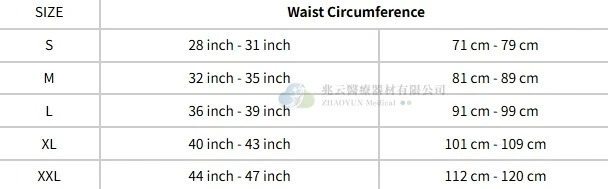 Conwell 舒適型護腰帶 8