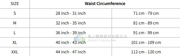 Conwell  重型硬式護腰帶 12 