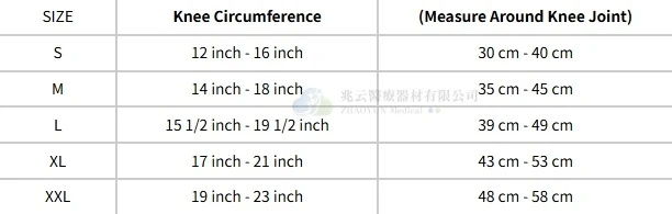 Conwell 超彈性髕骨固定護膝