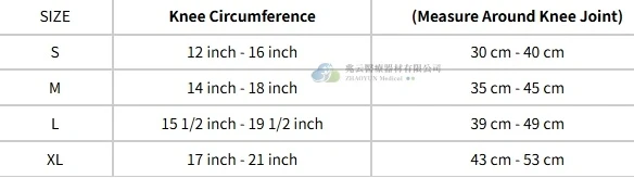 Conwell 超彈性彈簧條護膝