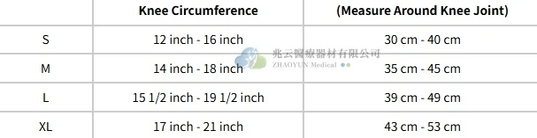 Conwell 加強型雙彈簧條護膝