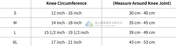 Conwell 加強型雙彈簧條開洞護膝