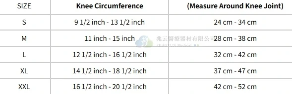 Conwell 後交叉式支撐條護膝