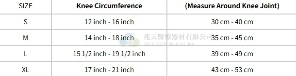 Conwell 雙彈簧條矽膠護膝