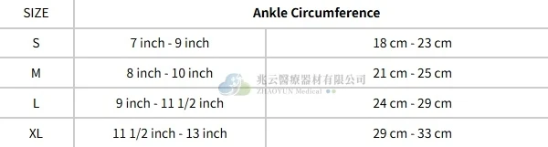 Conwell 超彈性護踝