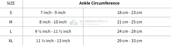 Conwell 纏繞式護踝