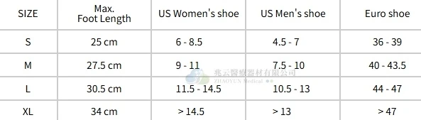 Conwell 動態踝關節助步鞋